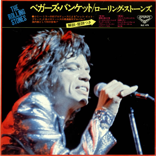 THE・ROLLING・STONES／BEGGARS・BAN